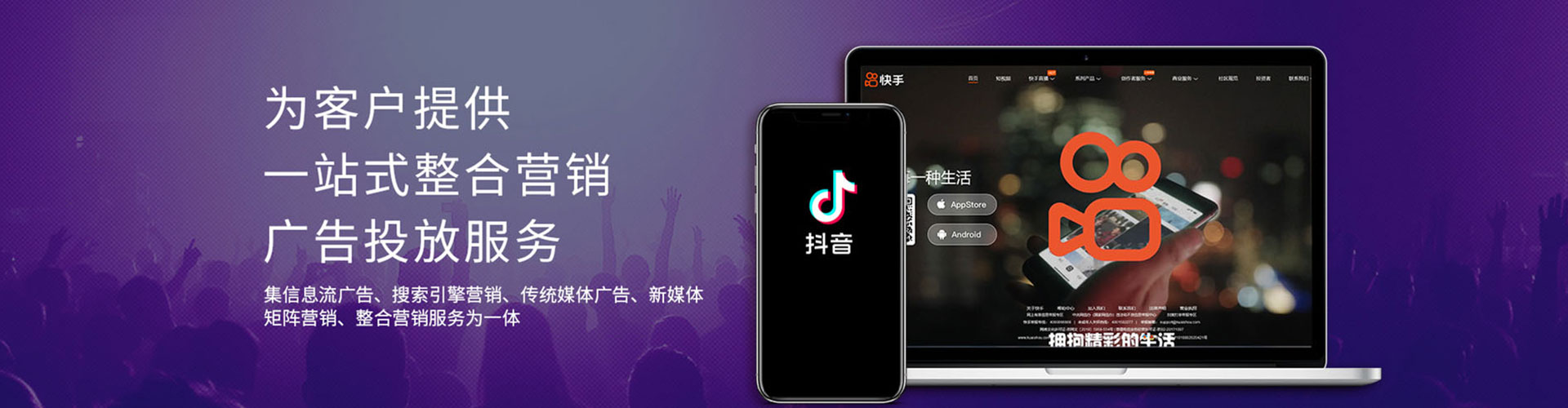 丰宁百度网络推广